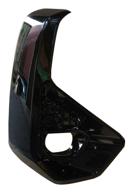 COVER, FRONT BUMPER HOL